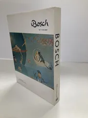 2026年最新】世界の巨匠シリーズの人気アイテム - メルカリ