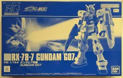 2026年最新】ガンダム7号機 hgの人気アイテム - メルカリ