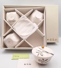 香蘭社 クラシックオーキッド 蓋付湯呑揃 茶器 湯呑み 湯飲み 5客セット 蘭 金彩 箱入り 未使用 保管品 陶器 和食器 ブランド食器 コウランシャ【11543】