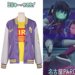 銀河鉄道999 メーテル コスプレ ウィッグ付き まんだらけ - メルカリ