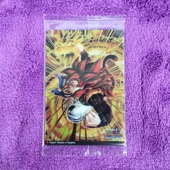 10.超サイヤ人4ゴジータ 1枚 ドラゴンボール 9  DRAGON BALL  イタジャガ　カード