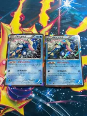 A399　ゲッコウガ　XY1　みずしゅりけん　2枚