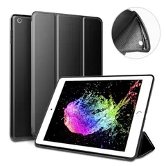 iPad 9.7 インチ 2017/2018 ケース 超軽量 柔らかいシリコン PU材質カバー 3段階折り畳み可 スタンド マグネット付き 自動スリープ機能 A1822 A1823 A1893 A1954