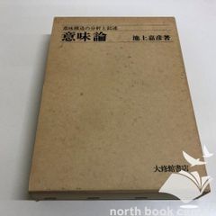 ◇[N]ディア ボーカリスト サバイバル5周年記念ドラマCD付きスペシャル