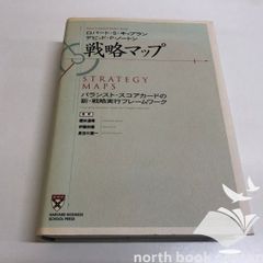 ◇[N]ディア ボーカリスト サバイバル5周年記念ドラマCD付きスペシャル
