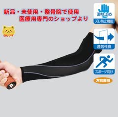 Item thumbnail for item ff1c1581-2055-43b1-a590-e9509ba2e677