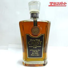 2026年最新】サントリー クレストの人気アイテム - メルカリ