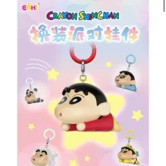 クレヨンしんちゃん クリアバージョン 不透明バージョン キーホルダー
