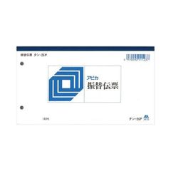 Item thumbnail for item bf5042e6-202d-4966-b882-c3b3950b4184