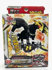 爆丸　爆テクシリーズ　鳳（ジー）ガノレーダ GREEN BLAZE 爆丸 爆テクシリーズ 鳳（ジー）ガノレーダ GREEN BLAZE | Mercari