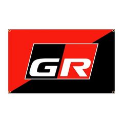 GT-R 誕生 THE LEGEND IS REAL のぼり旗 - メルカリ