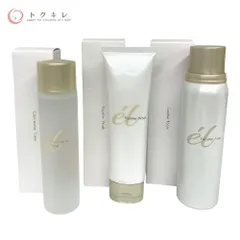 2026年最新】ジュビランの人気アイテム - メルカリ