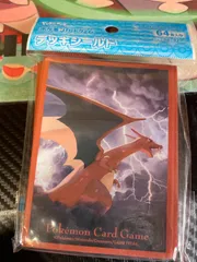 飛翔リザードン デッキシールド スリーブ 未開封