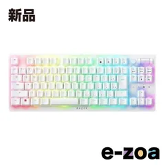 Razer  レーザー DeathStalker V2 Pro Tenkeyless JP White Edition Linear Optical Switch RZ03-04373600-R3J1 (2583862)