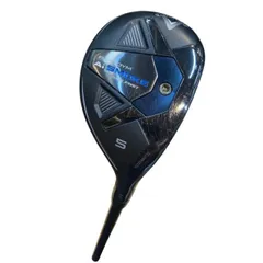 2026年最新】ai smoke ユーティリティ 5の人気アイテム - メルカリ