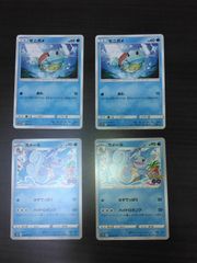ゼニガメ・カメール まとめ売り ポケモンカード - メルカリ