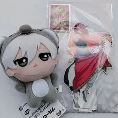 MR-02308  ブルーロック 凪誠士郎 ちびぐるみ アクリルスタンド アラビアン ver. 千切 豹馬