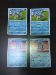 ゼニガメ・カメール まとめ売り ポケモンカード - メルカリ