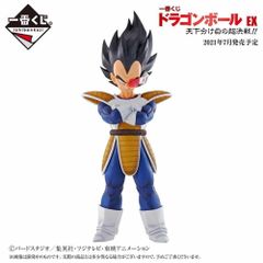 一番くじ ドラゴンボール EX 天下分け目の超決戦!! A ベジータ 海外正規品 一番くじ ドラゴンボール EX 天下分け目の超決戦!! A ベジータ 海外