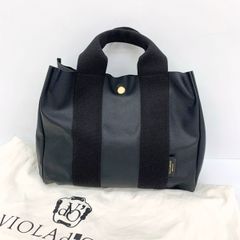 LLOYD モラルコード トートバッグ ブラック 日本製 ビジネス ナイロン 