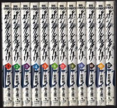 彼女のカレラ RS 0巻～6巻/gt3 全3巻/全巻セット☆麻宮騎亜 全初版