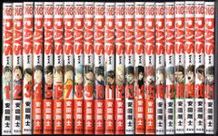 中古美品】【全巻初版・帯付き】安田剛士著 DAYS 1〜26巻セット - メルカリ