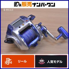 シマノ 04 電動丸 1000H SHIMANO 電動リール 船釣り オフショア - メルカリ
