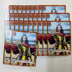 ユニオンアリーナ　キングダム 嬴政　プロモ　32枚