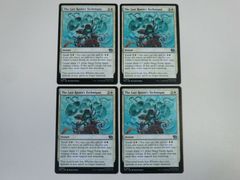 MTG 山（フルアートFOIL） Secret Lair x SpongeBob 英語 1枚 - メルカリ