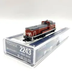 2026年最新】nゲージ ジャンクの人気アイテム - メルカリ