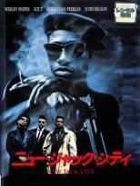 中古】 必殺始末人 (3巻セット) [レンタル落ち] [DVD] - メルカリ