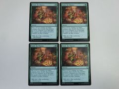 MTG 山（フルアートFOIL） Secret Lair x SpongeBob 英語 1枚 - メルカリ