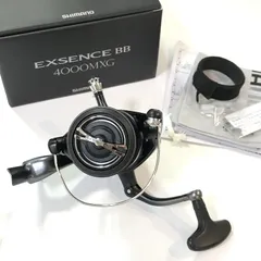 2026年最新】エクスセンスbbの人気アイテム - メルカリ