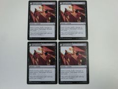 MTG 山（フルアートFOIL） Secret Lair x SpongeBob 英語 1枚 - メルカリ