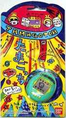 レア品 たまごっちプラス Tamagotchi 本体 ピンク 携帯育成ゲーム