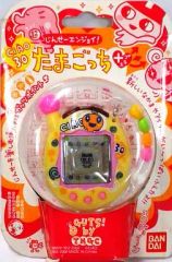 限定】超じんせーエンジョイ！ たまごっちプラス ちゃお30 イエロー め