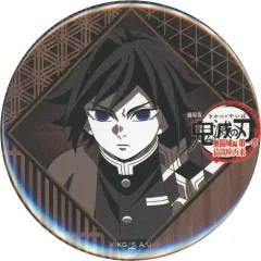 【中古】バッジ・ピンズ 冨岡義勇 57mm缶バッジ 「劇場版 鬼滅の刃 無限城編 第一章 猗窩座再来 ufotable DINING -第三期「我妻善逸vs獪岳」「各所での戦い -その弐-」-」 お楽しみくじ景品