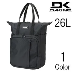 ダカイン DaKine メンズ レディース ユニセックス CAMPUS HYBRID BACKPACK 26L トートバッグ バックパック リュック bg237003 【SALE】のサムネイル