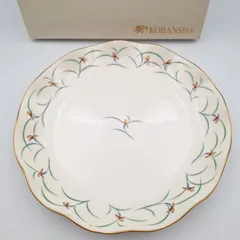 香蘭社 リンドフィールド 大皿 フリル皿 プレート 皿 金彩 金縁 有田焼 洋食器 陶器 食器 ブランド食器 KORANSHA　【11415】