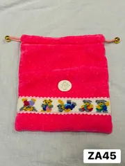 【雑貨】FEILER フェイラー　巾着ポーチ　ピンク　熊　ベア　縦24cm×横22cm　ZA45