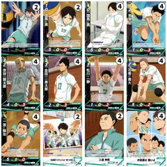 【40枚】ハイキュー!! バボカ!! BREAK 青葉城西 デッキ 及川徹 岩泉一 国見英 構築済み