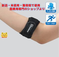 Item thumbnail for item 3fe18911-5931-4706-9a45-b24136890222