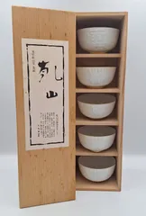 2026年最新】乾山写の人気アイテム - メルカリ