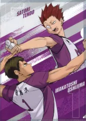 【中古】クリアファイル 白鳥沢学園高校＆稲荷崎高校 A4クリアファイル 「ハイキュー!!×セブンイレブン キャンペーン」 対象ガム購入特典