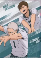 【中古】クリアファイル 伊達工業高校＆音駒高校 A4クリアファイル 「ハイキュー!!×セブンイレブン キャンペーン」 対象ガム購入特典