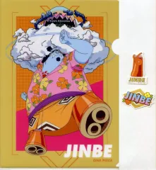 【中古】グッズセット ジンベエ クリアファイル＆ステッカーセット 「一番くじ ワンピース 未来島エッグヘッド～Burst of Energy～」 K賞