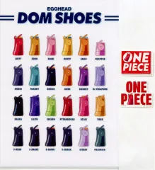 【中古】グッズセット DOMシューズ クリアファイル＆ステッカーセット 「一番くじ ワンピース 未来島エッグヘッド～Burst of Energy～」 K賞