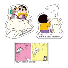 【中古】シール・ステッカー フレークシール(デザインA) 「クレヨンしんちゃん コミックス あそーとコレクション」