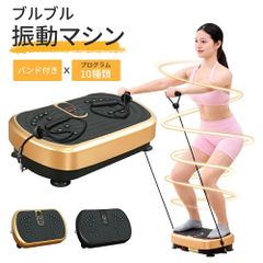 新品未使用品] HYBRID CORE ハイブリッド コア HC-BB30 - メルカリ