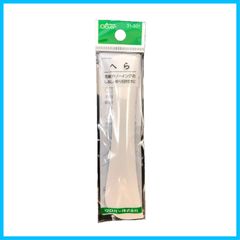 Item thumbnail for item 97da7f4e-de34-4725-b789-6a6306a4d397